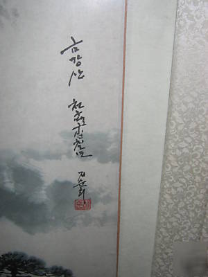 New koreaâ€™s village~framed art work~glass~office~home