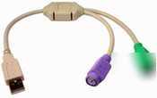 New usb to ps/2 splitter cable