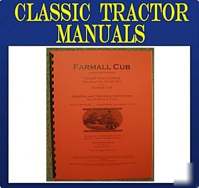 Farmall cub touch control install operator parts manual