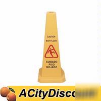 6EA update wfc-27, cone style wet floor signs