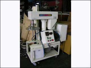 3 hp hockmeyer vacuum disperser, s/s 