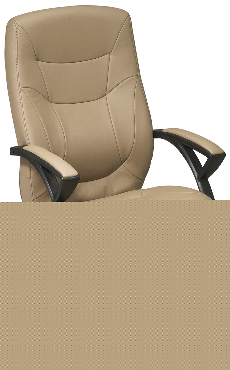 High back manager tan leather office desk chair