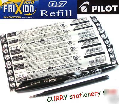 10 pilot frixion 0.7 refill eraserable roller pen,black