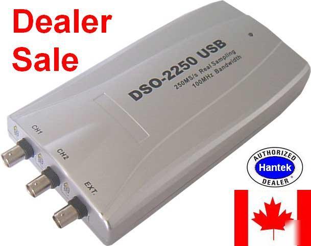 250MS/s pc-based digital oscilloscope dso-2250 DSO2250