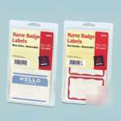 Avery-dennison name badges gold border |1 pack| 5146