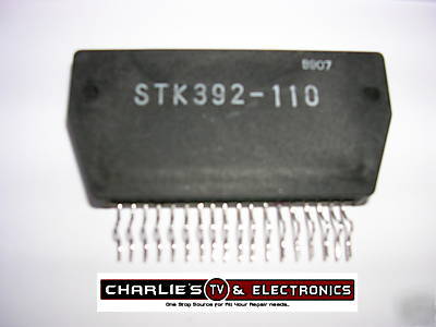 New 2 pcs STK392-110 stk 392-110 oem 90DAY warranty