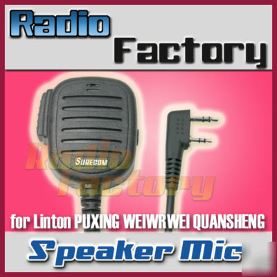 Rainproof mic for tg-K4AT tg-uv kg-UVD1 px-888 41-30K