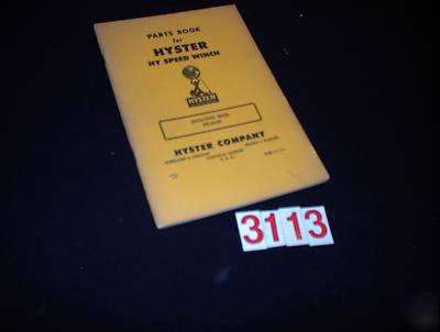 Hyster hy speed winch illustrated parts book catalog