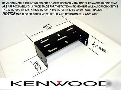 Kenwood tk-7150 tk-8150 tk-730 mobile mount bracket