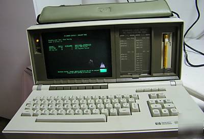 Hp 4954A protocol analyzer network analyzer