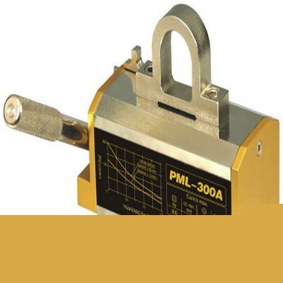 Magnetic lifter with strong industrial magnets 1320LBS