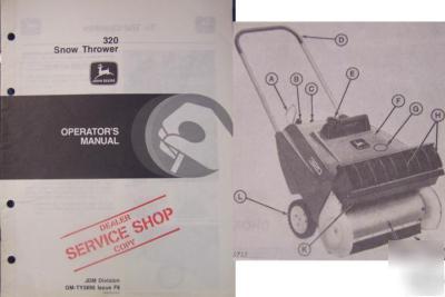 John deere 320 walk-behind snowblower operator manual