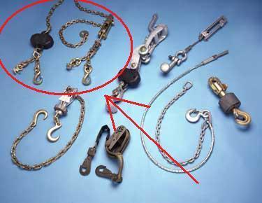 New peck & hale cargo tie down chain tiedown 