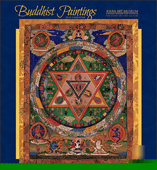 New buddhist paintings - 2010 wall calendar - 