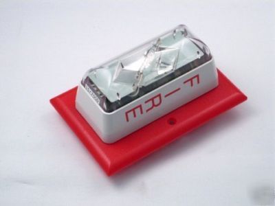 New est integrity fire strobe stroboscope red 202-7A-t 