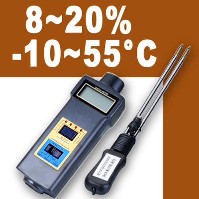 Grain moisture temperature meter tester hay damp wheat