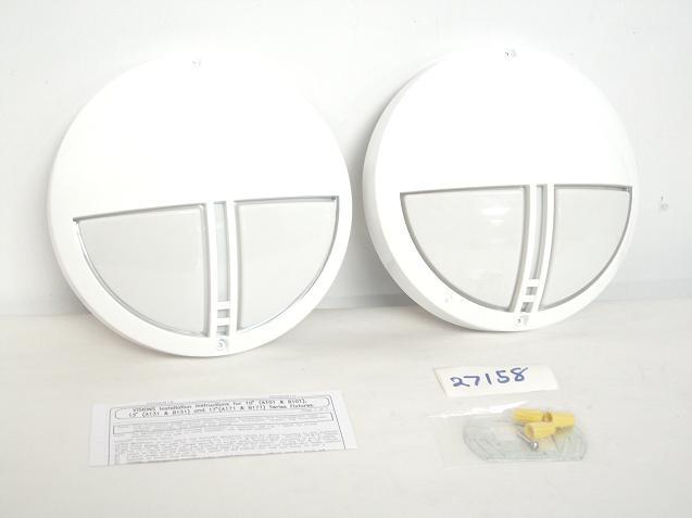 Hadco B101 26W wall mt light fixture qn=2