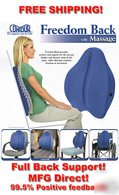 Freedom back chair cushion - lumbar support w/massage 