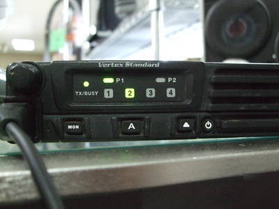 Vertex standard m/vx-4104-0-50