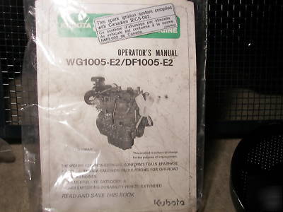 New old stock kubota complete DF1005 multi-fuel engine